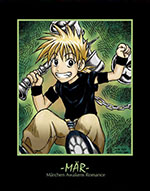 Mär Fanart